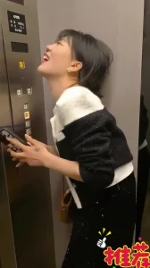 极品轻熟女，超有韻味熟女少婦超騷超主動艹起來超爽超棒