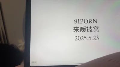 [原创]少妇家偷情