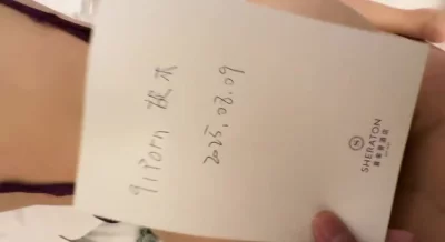 大屁股少妇配紫色战袍