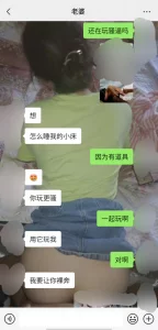2017最新中文字幕在