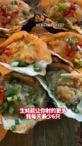 四次高潮，内射老公无法满足的国企母狗上集（武汉周公）