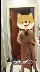人前露出
