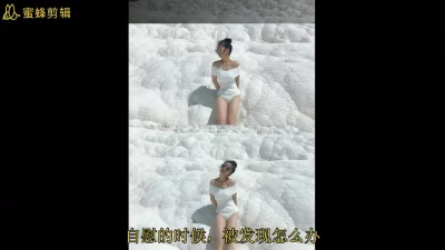 反差老婆：哥哥给我找个大鸡巴吧，好不好