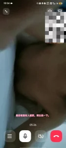 网调聊骚戴眼镜的老师第二剪薄码