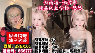 【完整版48分钟已上传下面简阶】