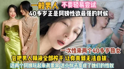会把男人精液全部榨干爽得酥软『无水印全集看简阶』